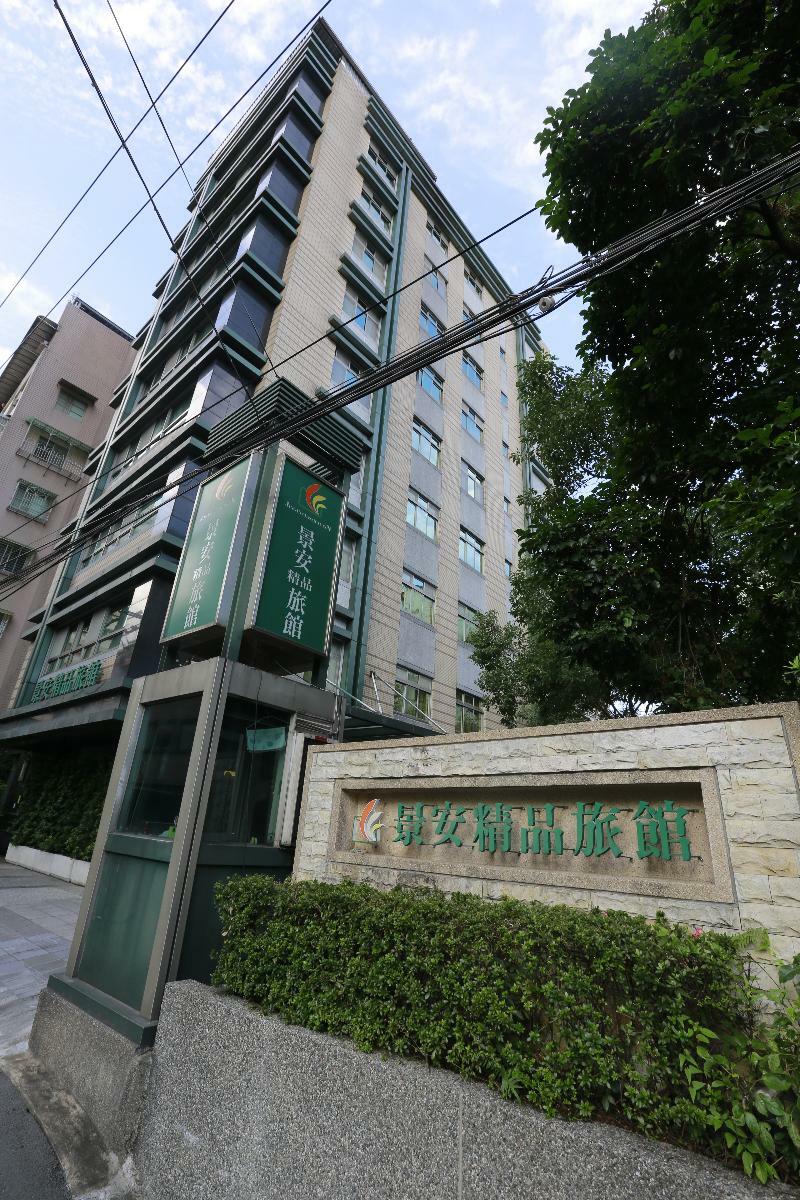 Jingan Classic Inn Zhonghe  Exterior foto
